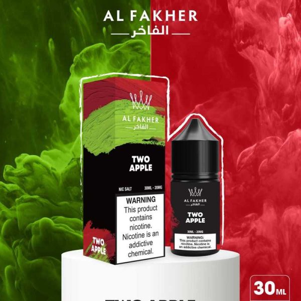24h-vape.com Two Apple E-liquids 20MG Strengths 30ML Bottles by Al Fakher
