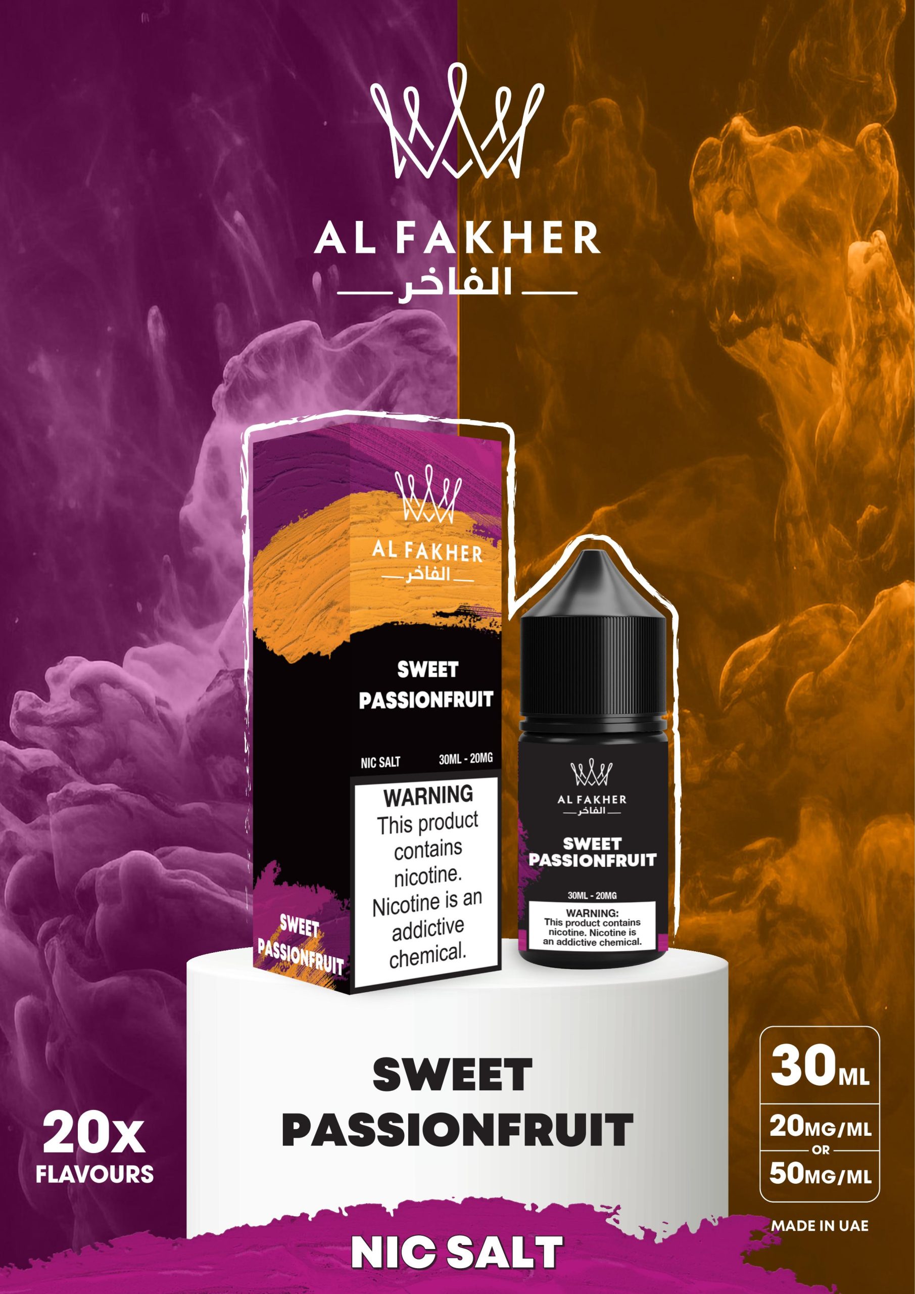 24h-vape.com The History of Nicotine Pouches