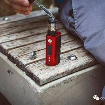 Regulations related to vapes